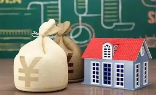 宁国老家买房提取公积金（老家有房能提公积金吗）